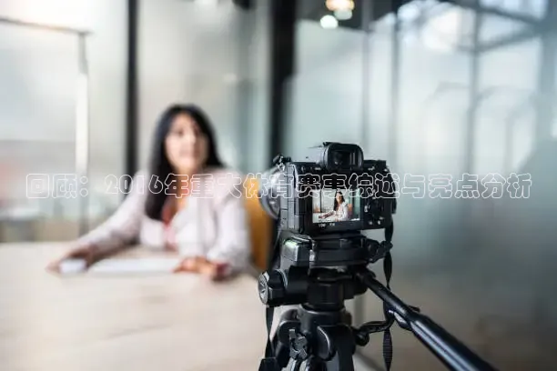 鲸鱼体育官网