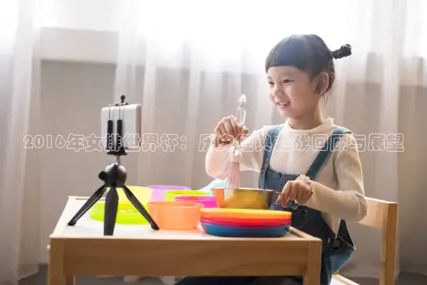 鲸鱼体育