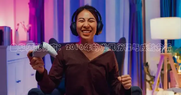 鲸鱼体育官网
