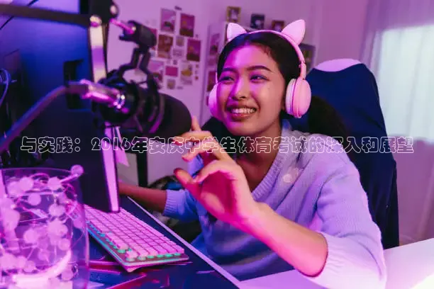 jytv鲸鱼体育